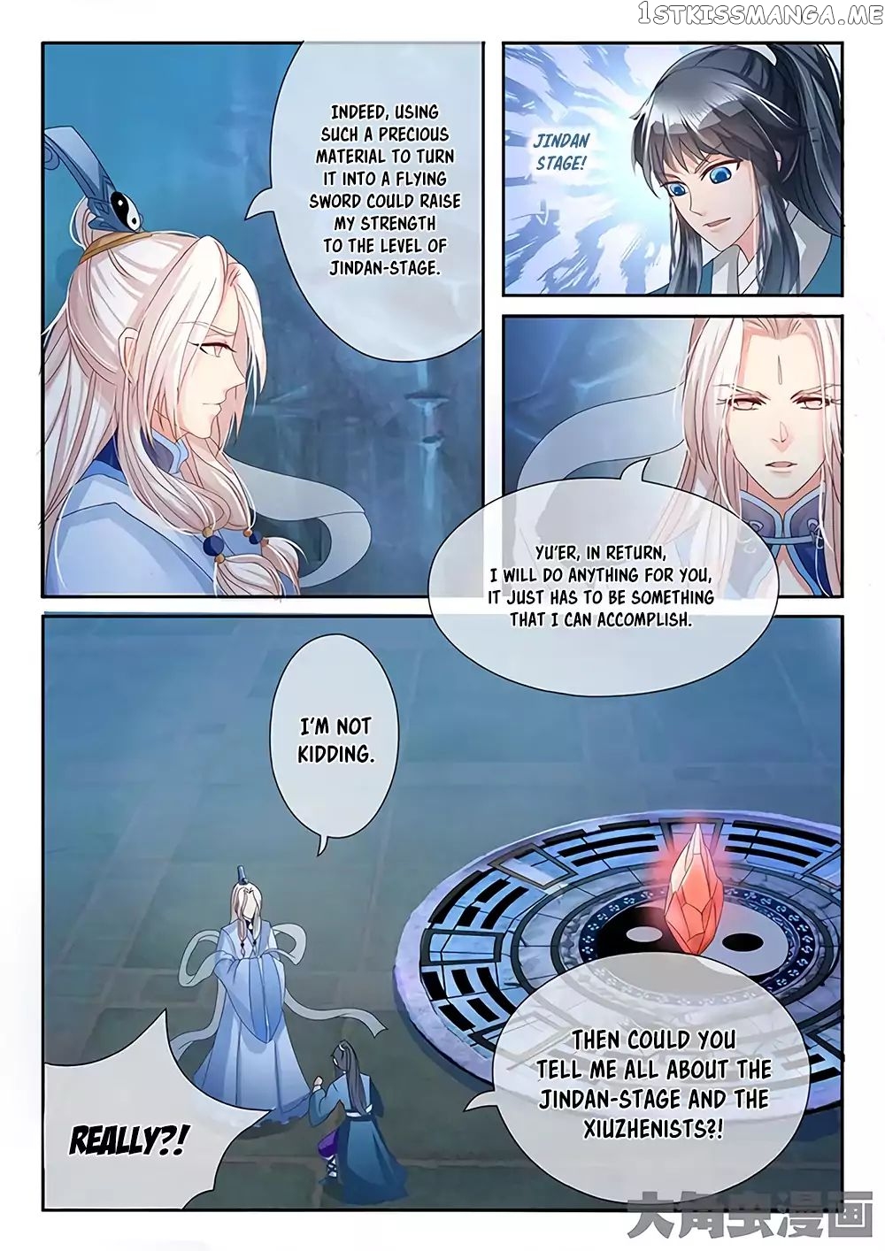 Legend of Immortals chapter 18 - page 9