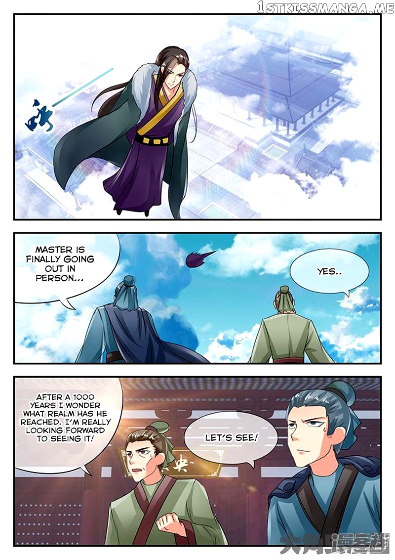 Legend of Immortals chapter 78 - page 2