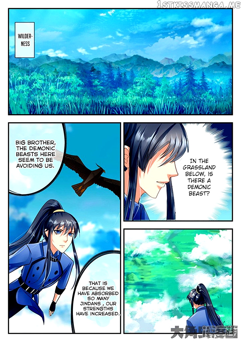Legend of Immortals chapter 78 - page 5