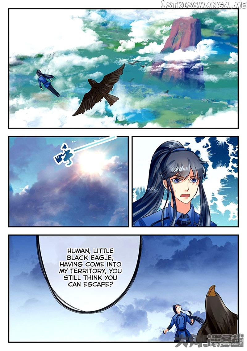 Legend of Immortals chapter 78 - page 7