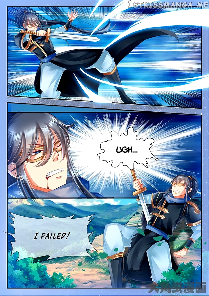 Legend of Immortals chapter 46 - page 2