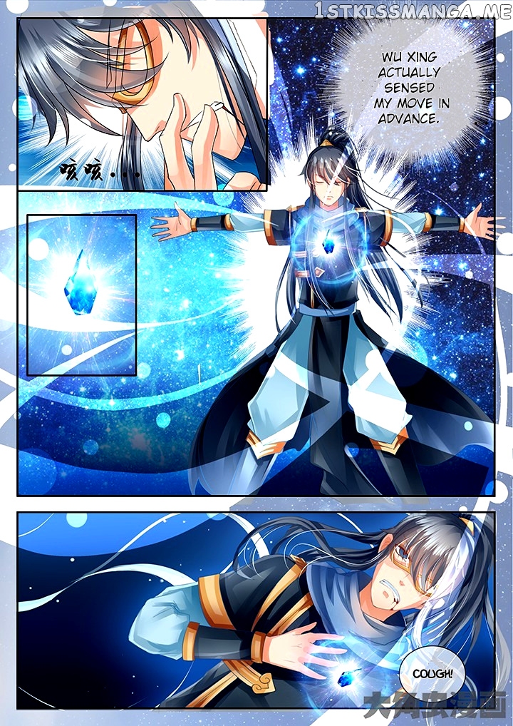 Legend of Immortals chapter 46 - page 3