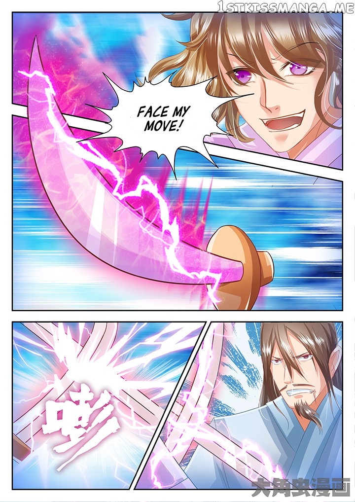 Legend of Immortals chapter 46 - page 9