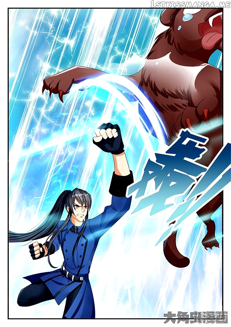 Legend of Immortals chapter 77 - page 2