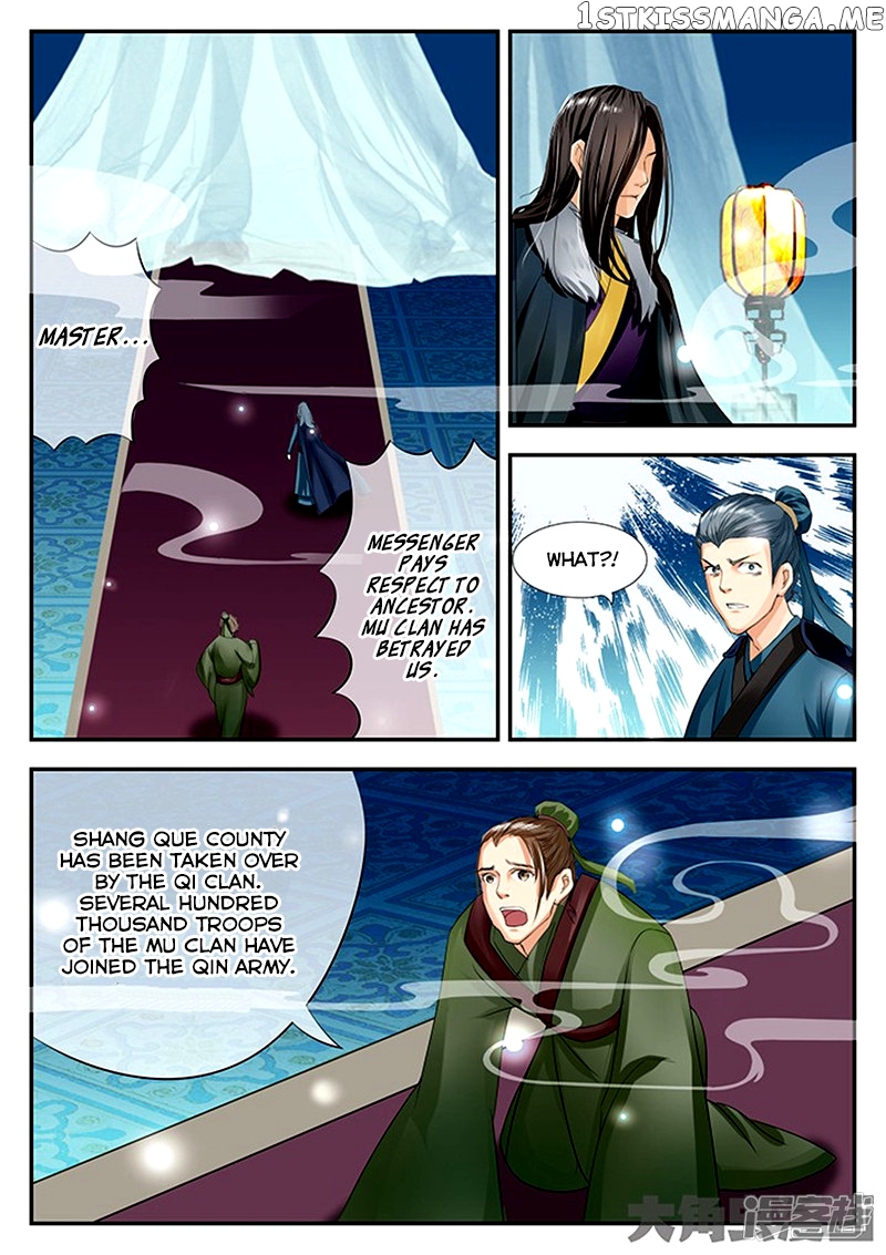 Legend of Immortals chapter 77 - page 8