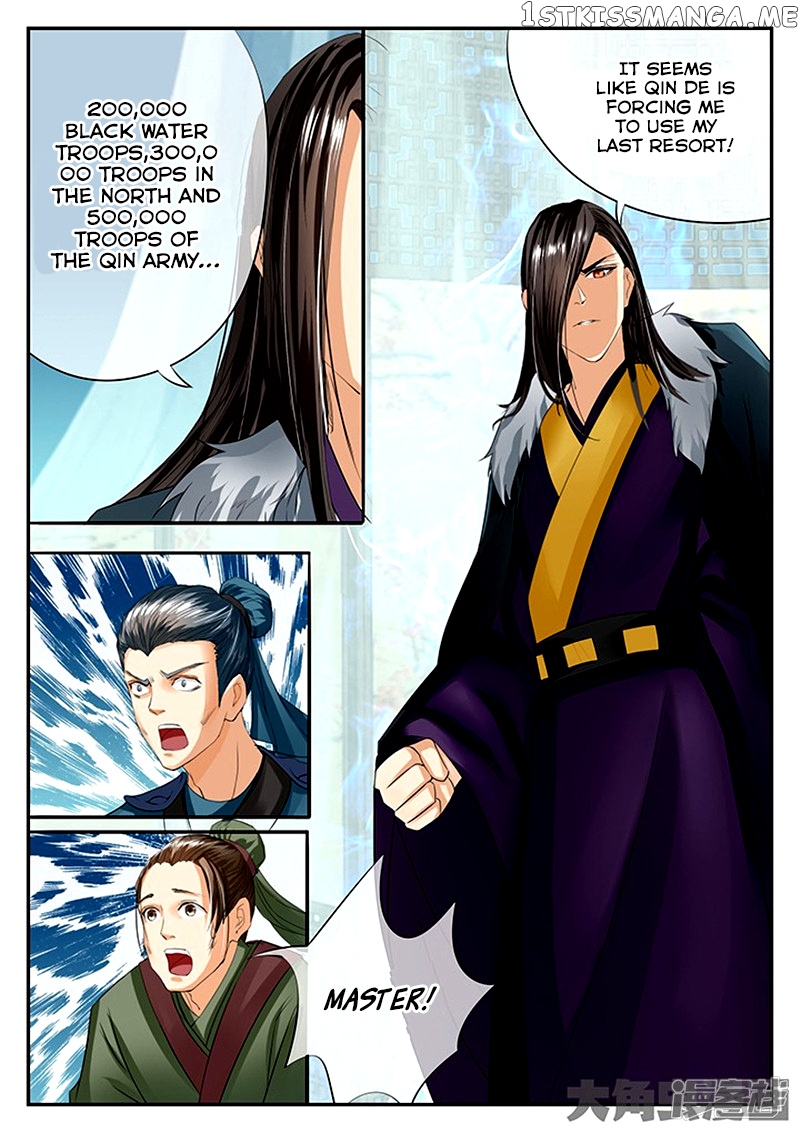 Legend of Immortals chapter 77 - page 9