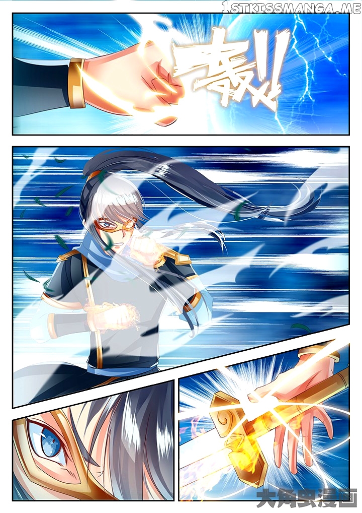 Legend of Immortals chapter 45 - page 5