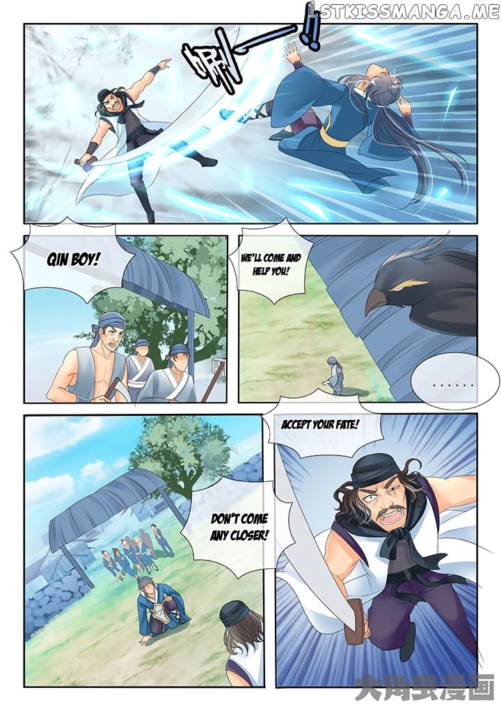 Legend of Immortals chapter 12 - page 2