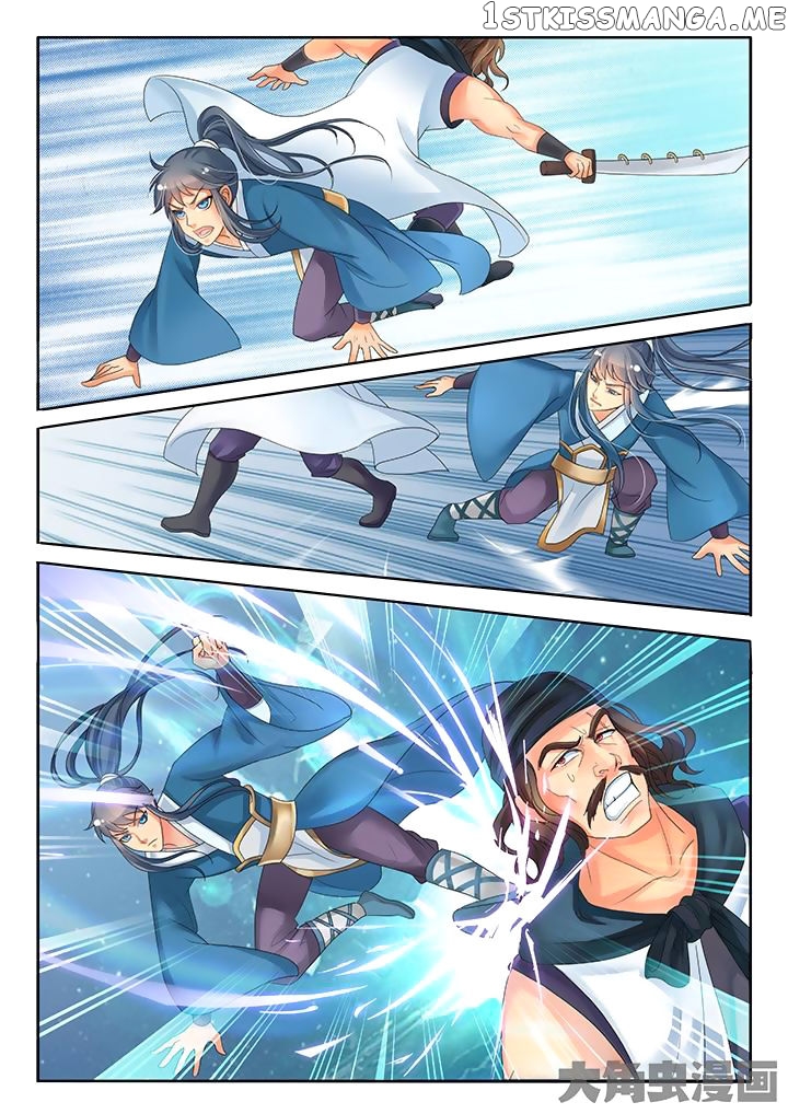 Legend of Immortals chapter 12 - page 3