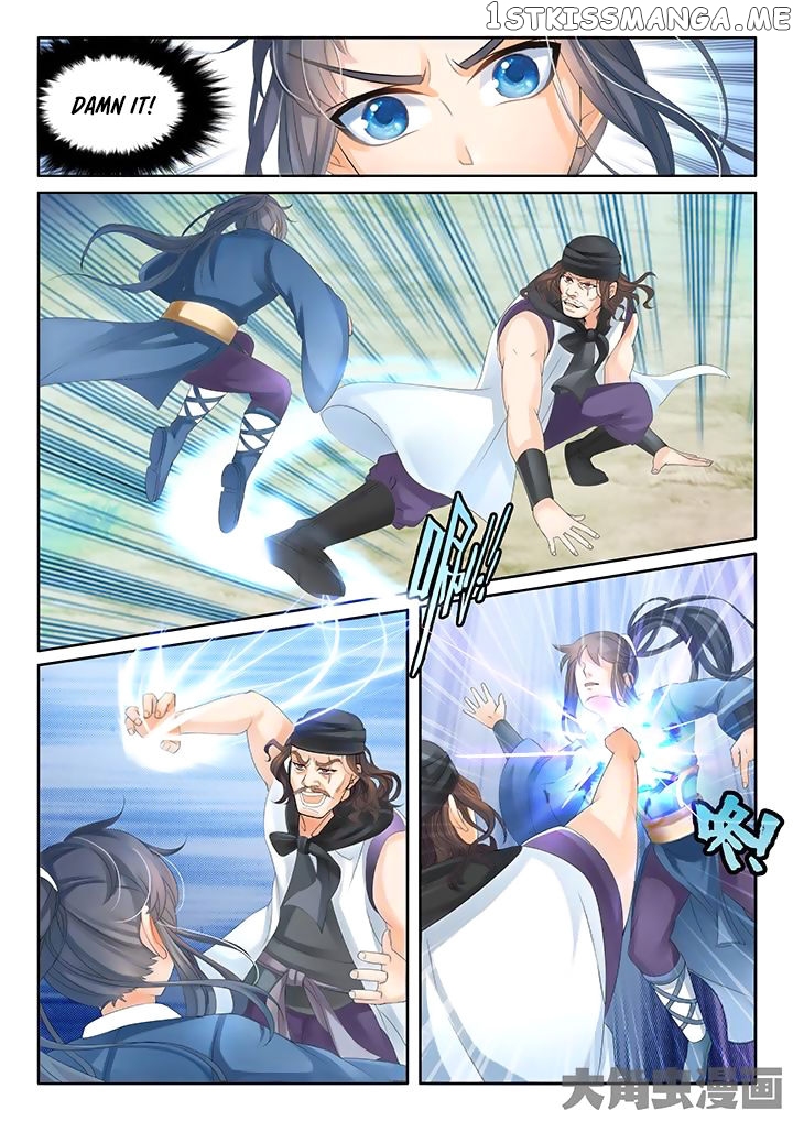 Legend of Immortals chapter 12 - page 5