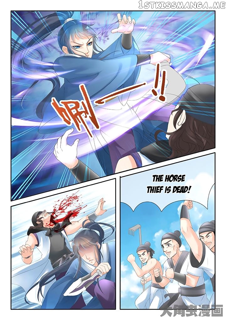 Legend of Immortals chapter 12 - page 8
