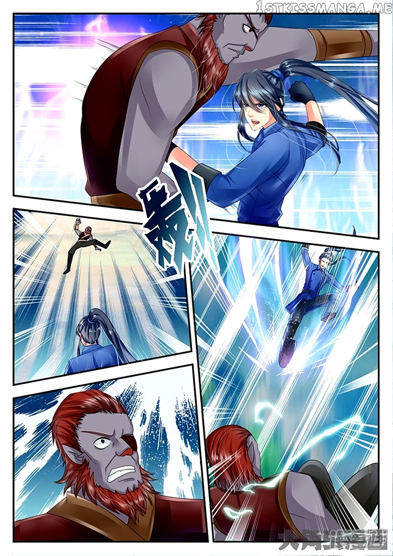 Legend of Immortals chapter 76 - page 3