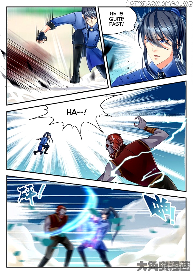Legend of Immortals chapter 76 - page 4