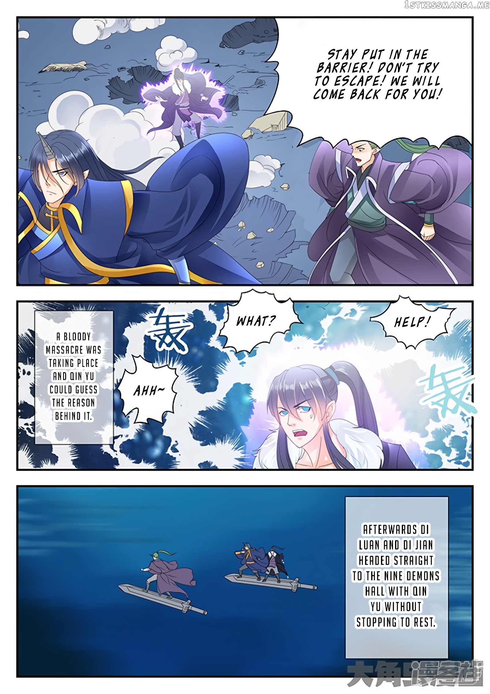 Legend of Immortals chapter 154 - page 6