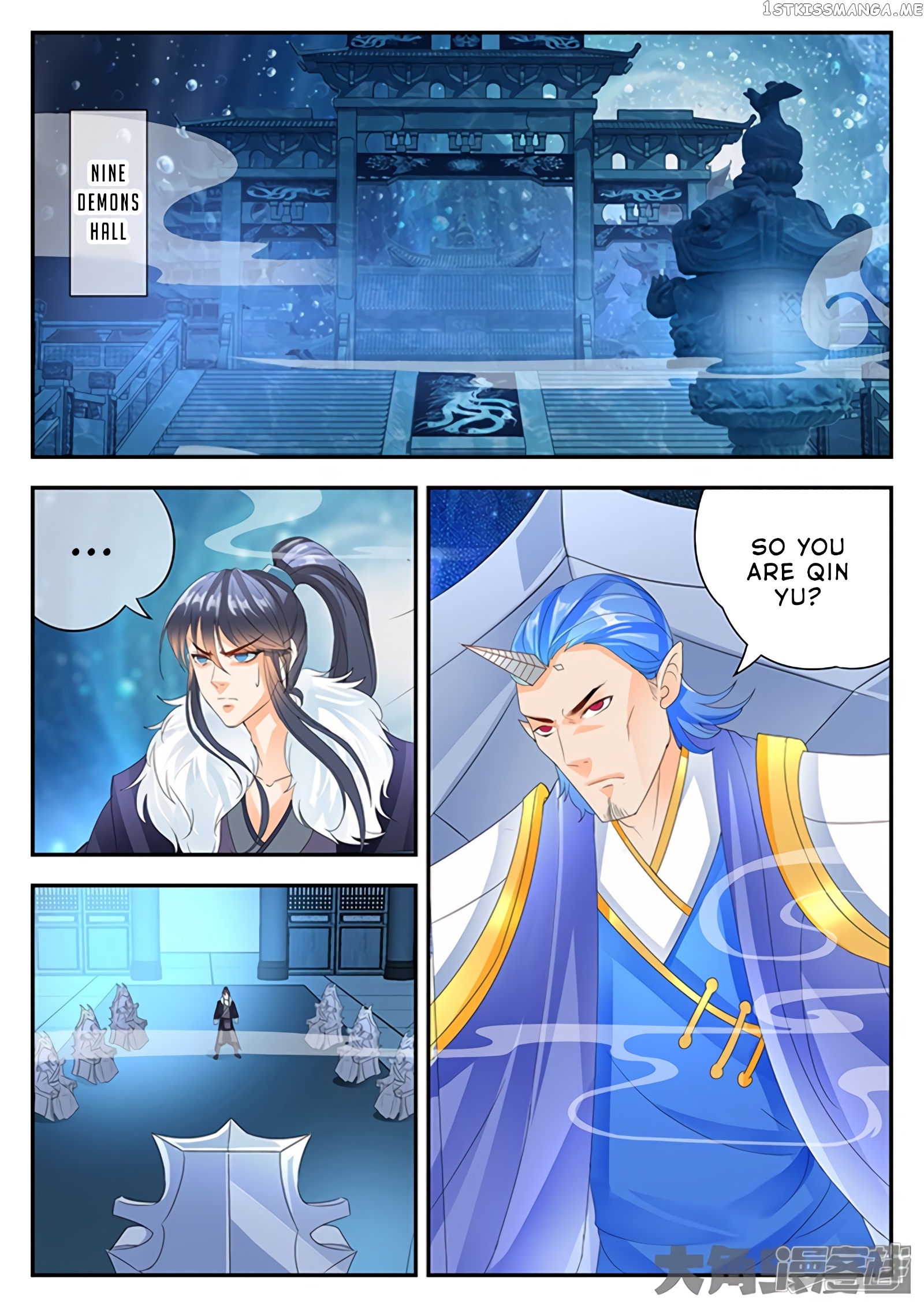 Legend of Immortals chapter 154 - page 7