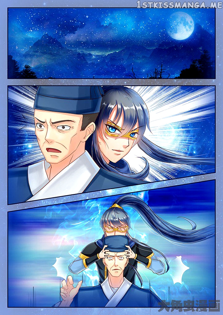Legend of Immortals chapter 44 - page 4