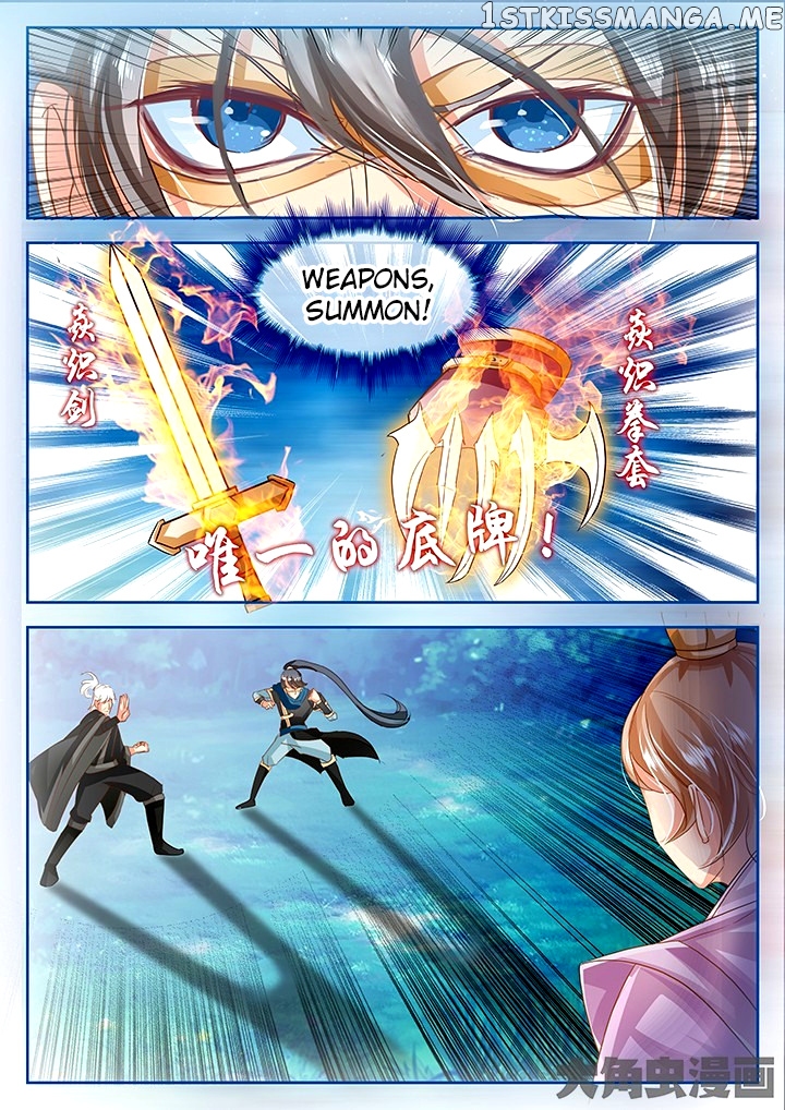 Legend of Immortals chapter 44 - page 7