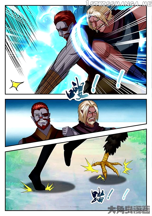 Legend of Immortals chapter 75 - page 7