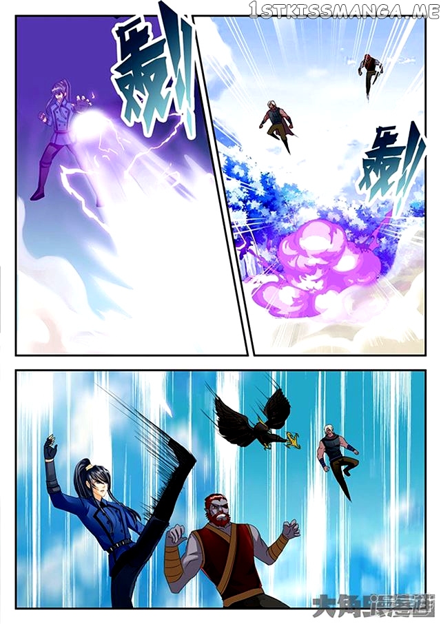 Legend of Immortals chapter 75 - page 8
