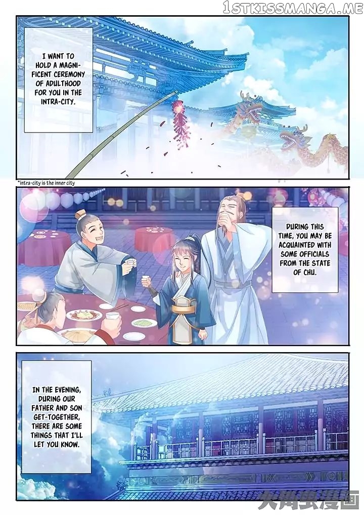 Legend of Immortals chapter 13 - page 6