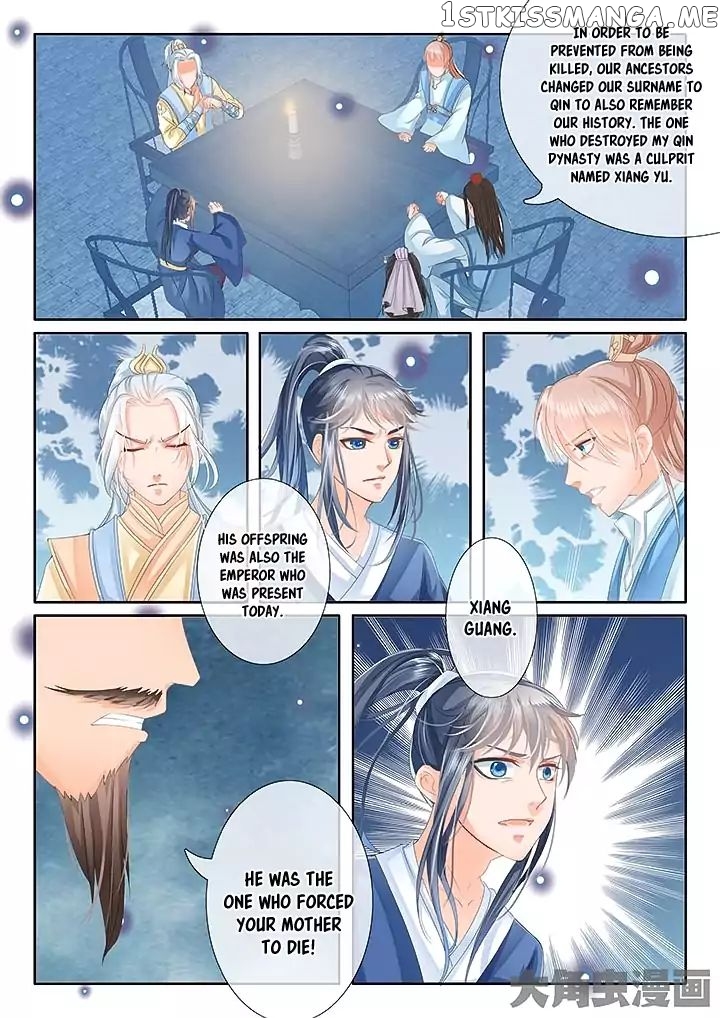 Legend of Immortals chapter 13 - page 9