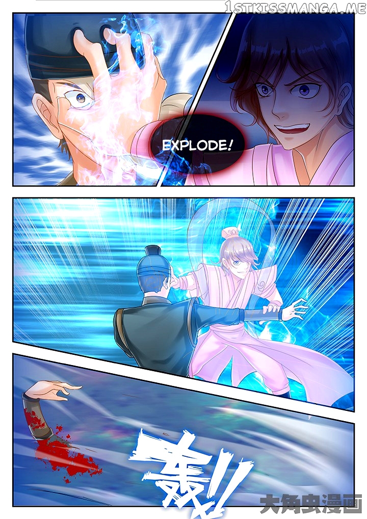 Legend of Immortals chapter 43 - page 6