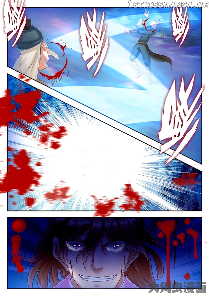 Legend of Immortals chapter 43 - page 7