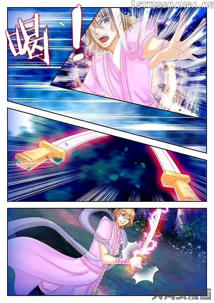 Legend of Immortals chapter 43 - page 9