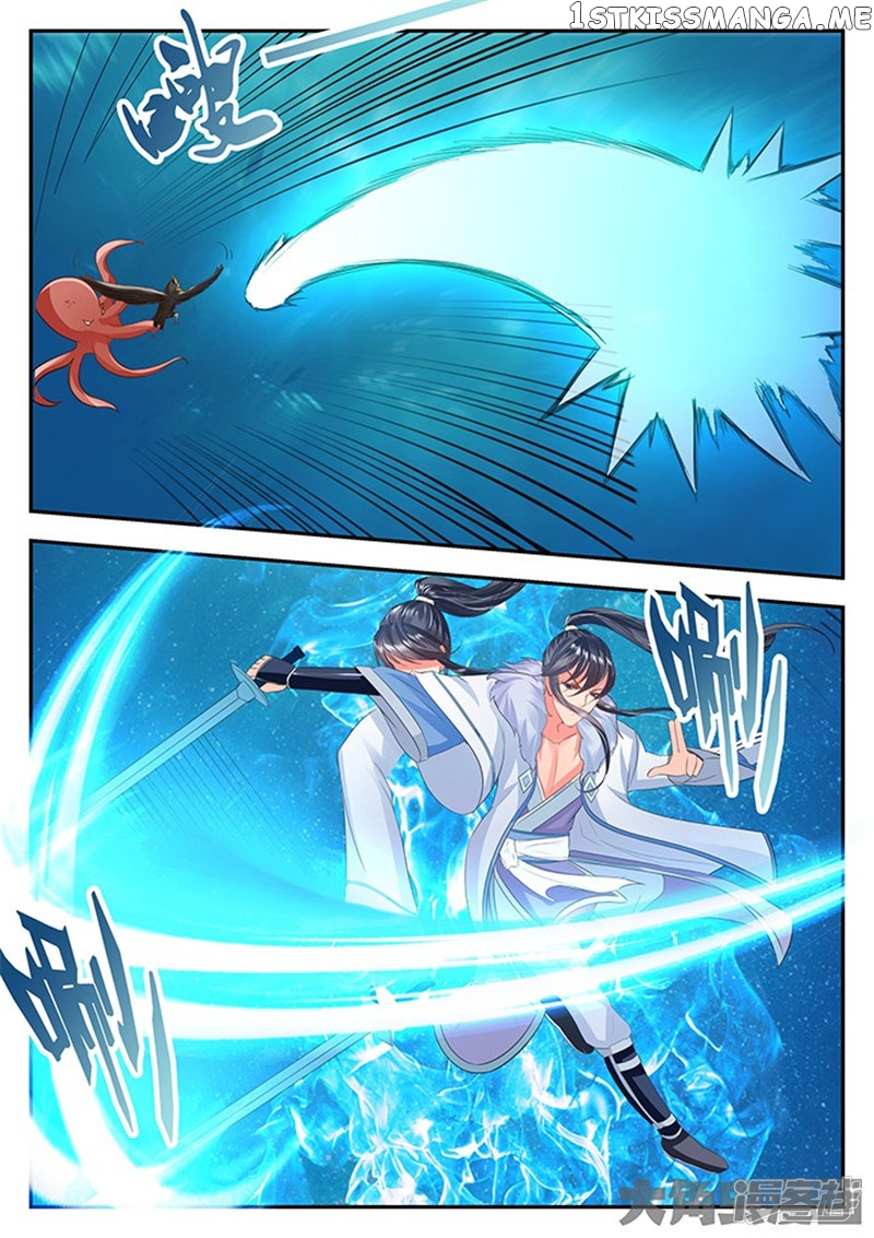 Legend of Immortals chapter 101 - page 6