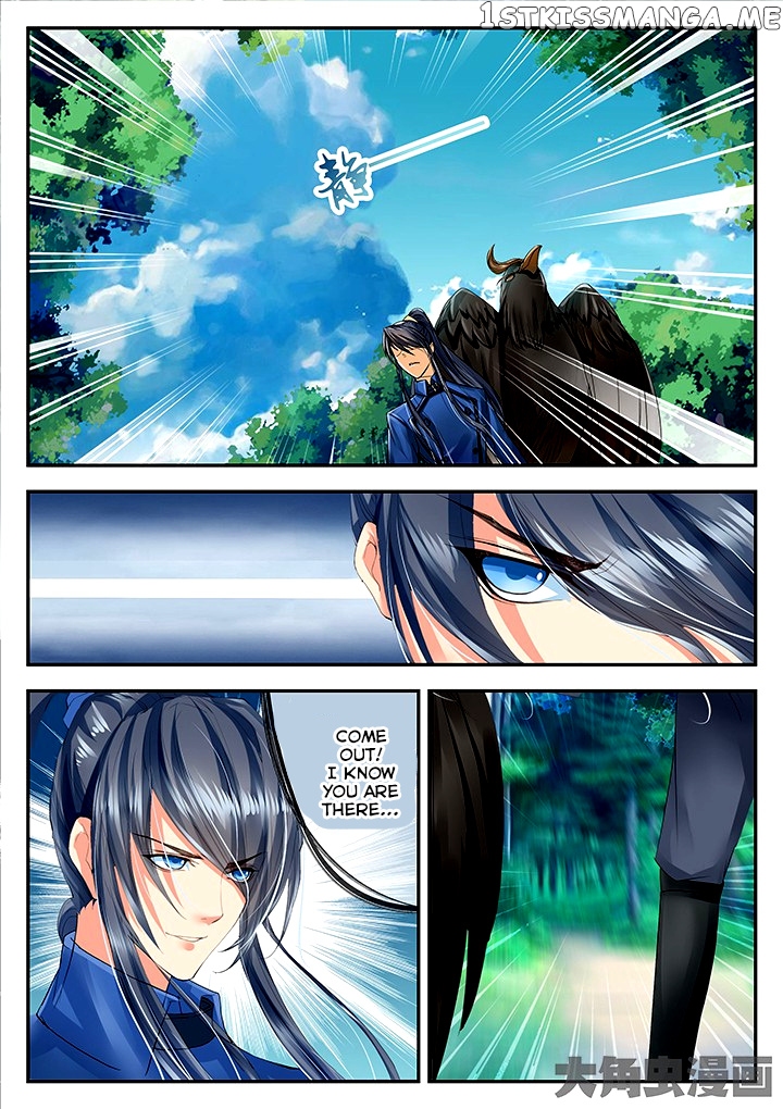 Legend of Immortals chapter 74 - page 3