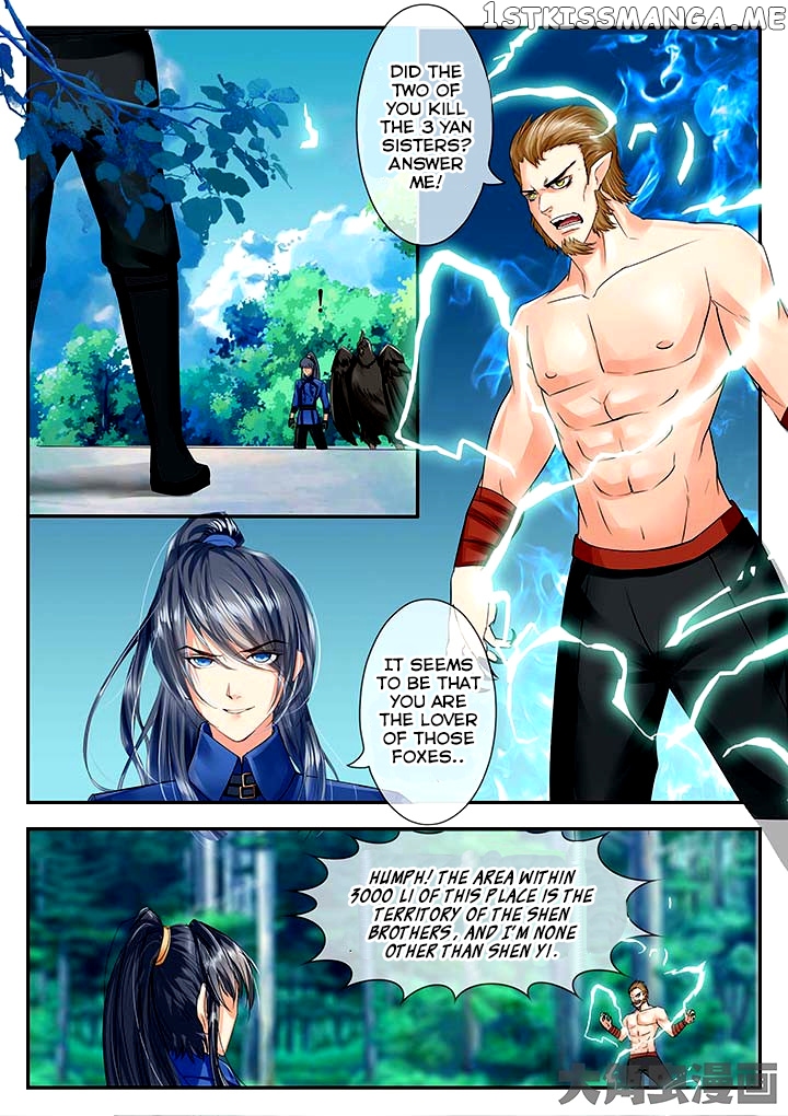 Legend of Immortals chapter 74 - page 5