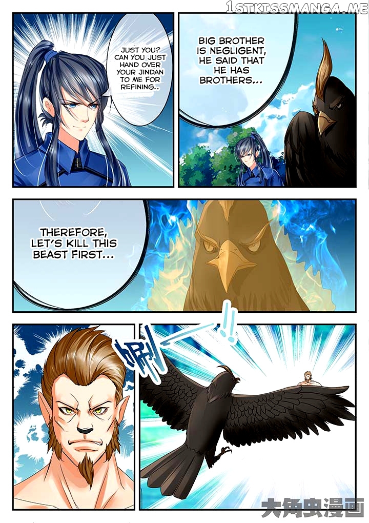 Legend of Immortals chapter 74 - page 6