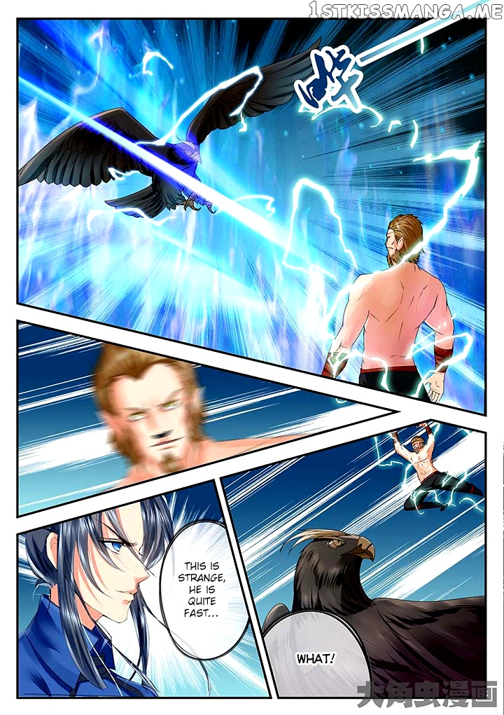 Legend of Immortals chapter 74 - page 7