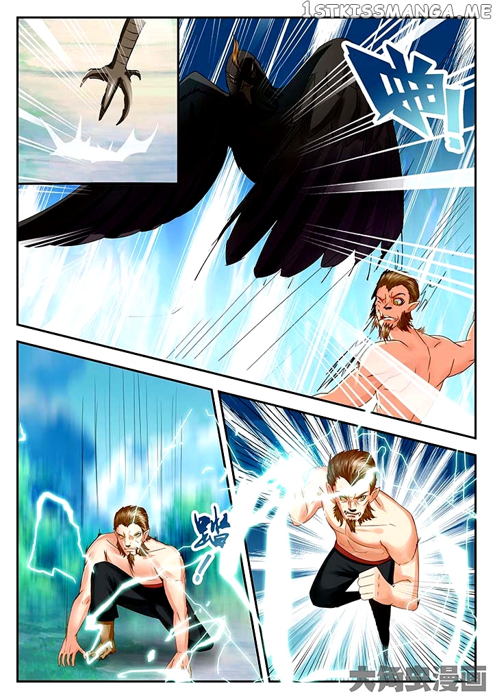 Legend of Immortals chapter 74 - page 8
