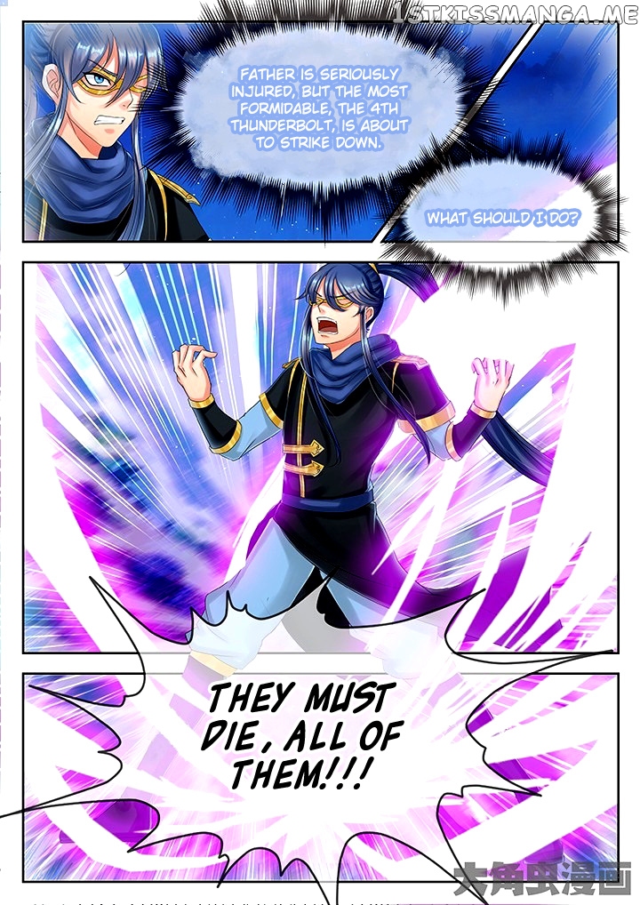 Legend of Immortals chapter 42 - page 3