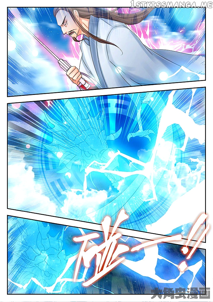 Legend of Immortals chapter 42 - page 8