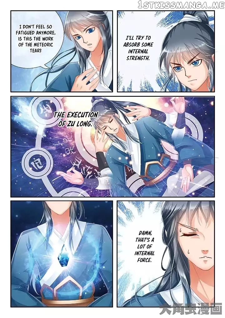 Legend of Immortals chapter 15 - page 8