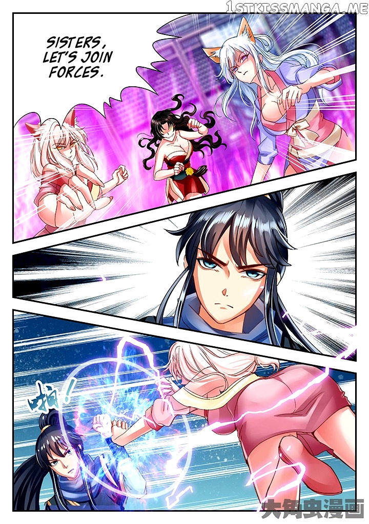 Legend of Immortals chapter 73 - page 3