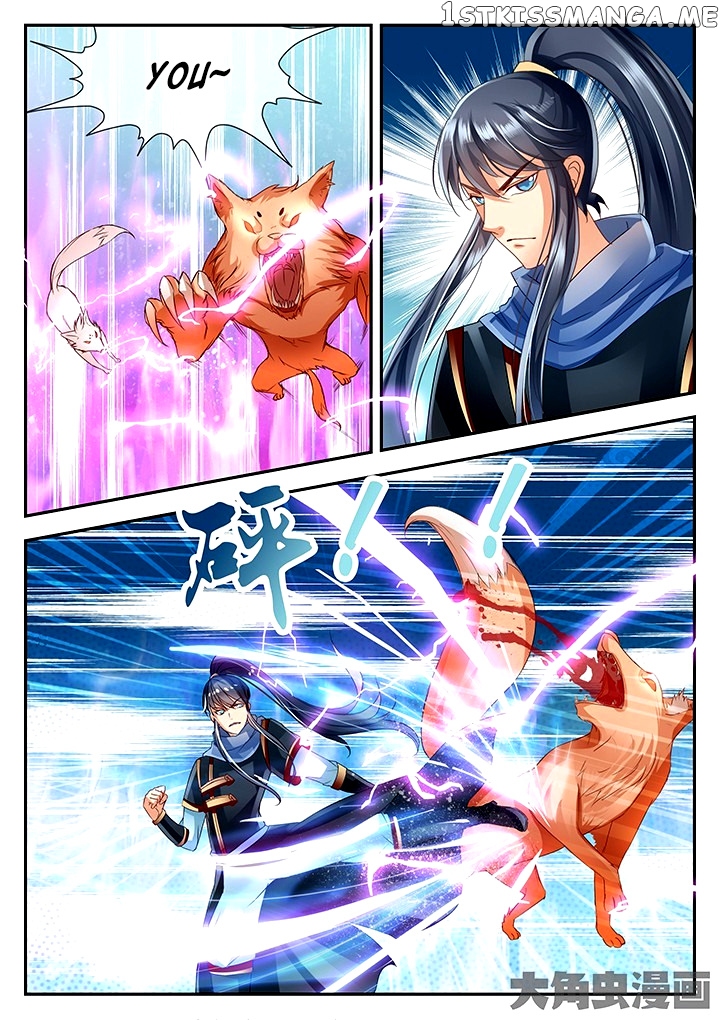 Legend of Immortals chapter 73 - page 8