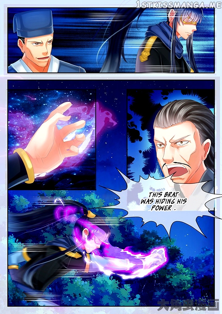 Legend of Immortals chapter 41 - page 5
