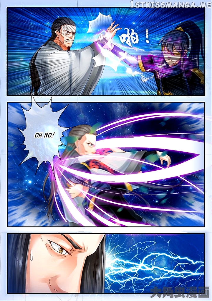 Legend of Immortals chapter 41 - page 6