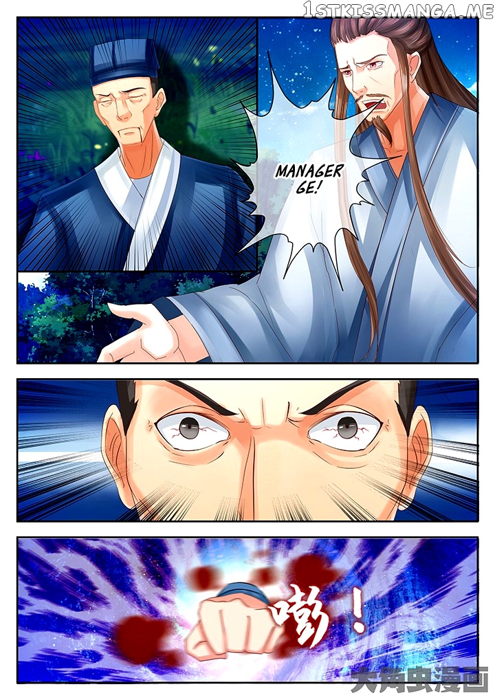 Legend of Immortals chapter 41 - page 8