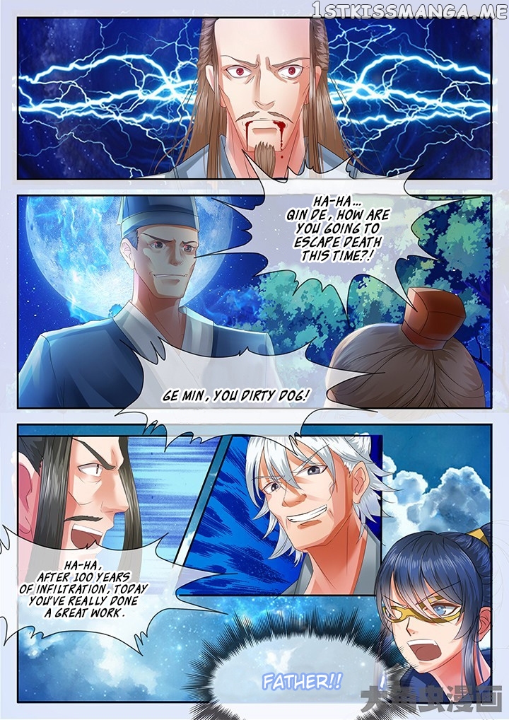 Legend of Immortals chapter 41 - page 9