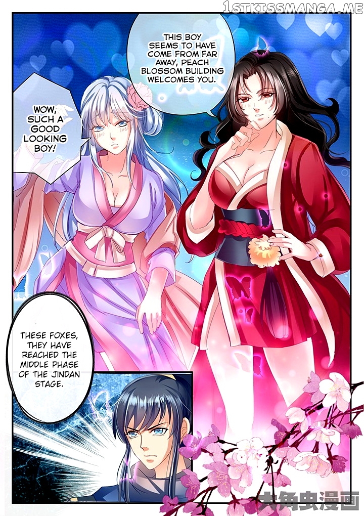 Legend of Immortals chapter 72 - page 3