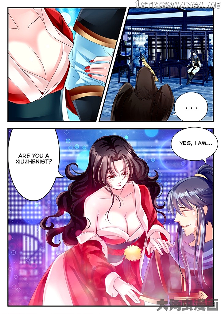 Legend of Immortals chapter 72 - page 4