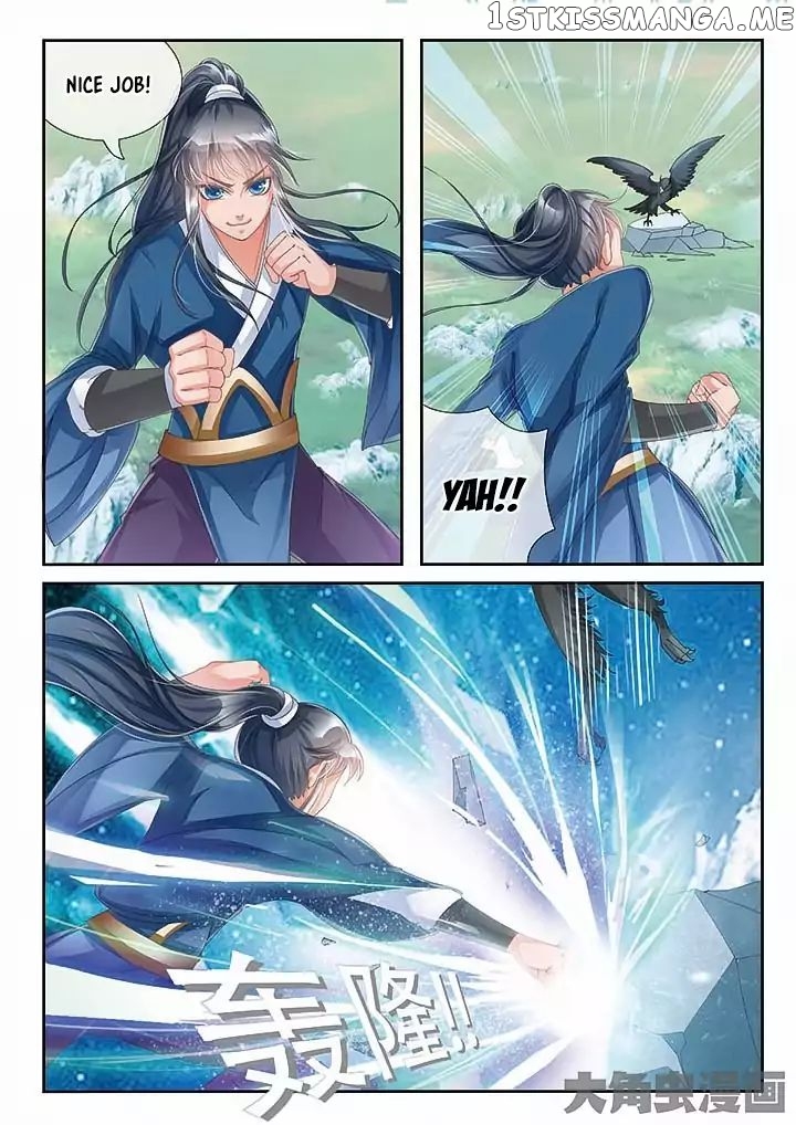 Legend of Immortals chapter 16 - page 5