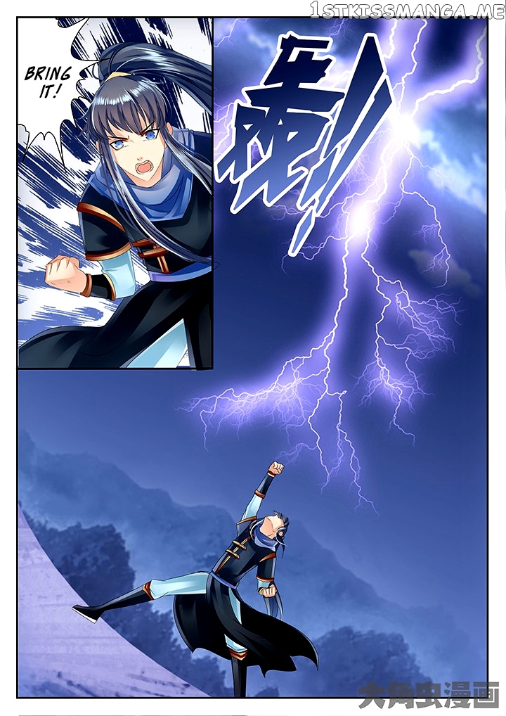 Legend of Immortals chapter 65 - page 2