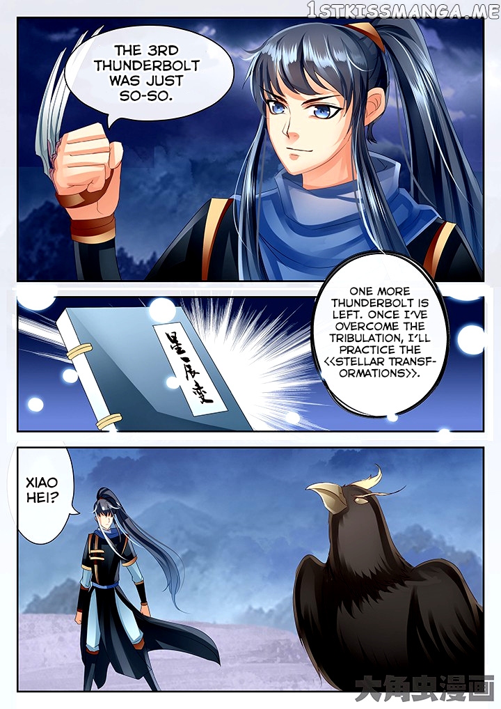 Legend of Immortals chapter 65 - page 3