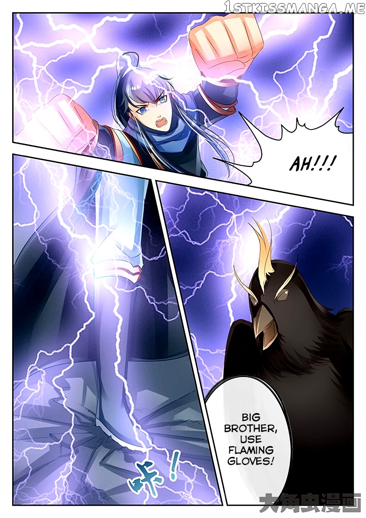 Legend of Immortals chapter 65 - page 6