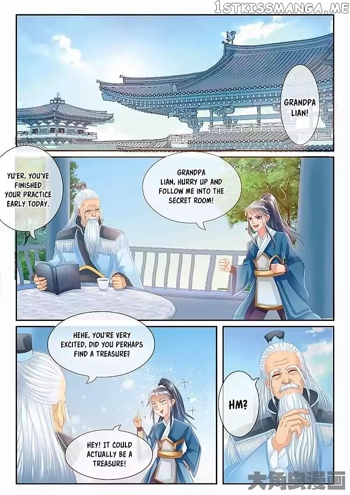 Legend of Immortals chapter 17 - page 2